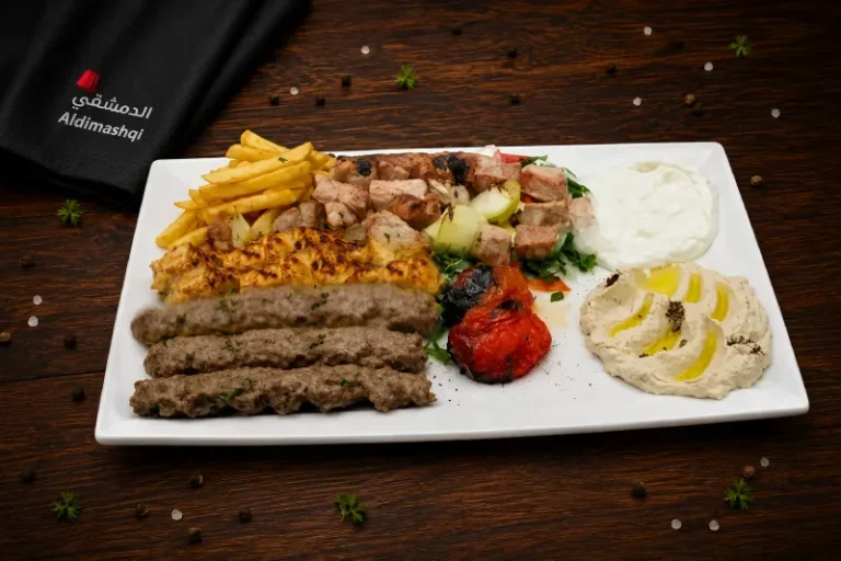 Arabisches Restaurant Berlin